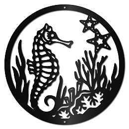 CREATCABIN Seahorse Metal Wall Decor Metal Seahorse with Coral Wall Sign Marine Life Starfish Hanging Sculpture for Beach Home Bedroom Living Room Indoor Christmas Halloween Ornaments 11.8x11.8inch