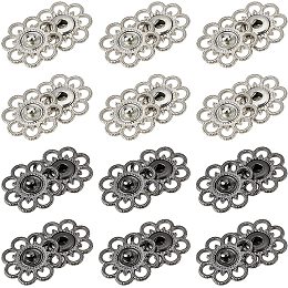 NBEADS 20 Sets Alloy Flower Snap Buttons, 2 Assorted Colors Vintage Metal Sew On Press Snap Button Fasteners for Costume Design, 1" in Diameter