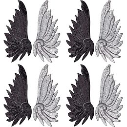 AHANDMAKER 8 Pcs Angel Wing Sequin Applique, 2 Colors Wing Shape Clothing Patch for Sewing Embroidered Sew On Patches for DIY Craft Wedding Bride Party Dress Costume