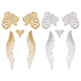 BENECREAT 10pcs Gauze Sequins Lace Patch Phoenix Tail Feather Brooch Embroidery Trim, Gold Silver Lace Chest Flower Applique Sew on Patches for Wedding Dress DIY Clothing