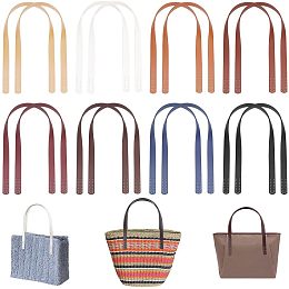 PandaHall Elite 16pcs 59.6cm/23.5 inch PU Leather Bag Handles, 8 Colors Sew On Shoulder Purse Straps Bag Handle Replacement for Underarm Bag Wallet Handmade Bag Leather Purse Repair