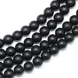 Arricraft Glass Beads Strands, Frosted, Round, Black, 8~9mm, Hole: 1mm, about 46pcs/strand, 15.3 inches