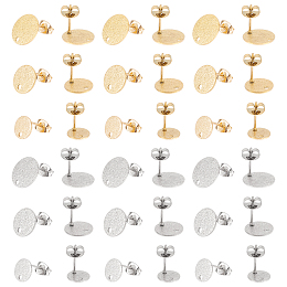 Unicraftale 36Pcs 6 Styles 304 Stainless Steel Stud Earring Findings, with Ear Nuts, Textured Flat Round, Golden & Stainless Steel Color, 8~12x1mm, Hole: 1.4mm, Pin: 0.8mm, 6pcs/style