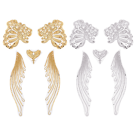 BENECREAT 10pcs Gauze Sequins Lace Patch Phoenix Tail Feather Brooch Embroidery Trim, Gold Silver Lace Chest Flower Applique Sew on Patches for Wedding Dress DIY Clothing