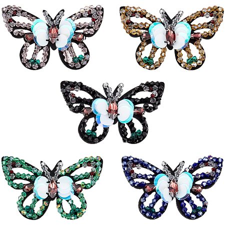 FINGERINSPIRE 5 Pcs Butterfly Cloth Sew on Patches for Clothing Repair, Embroidered Patches Costume Accessories Appliques with Paillette & Plastic Beads for Jeans Backpack Shoes Hat Decoration