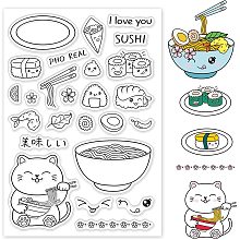 GLOBLELAND 1Sheet Lucky Cat and Japanese Food Clear Stamp Ramen and Sushi Transparent Silicone Stamp Oriental Style Stamp for Card Scrapbooking and Die Sets for Card DIY Craft