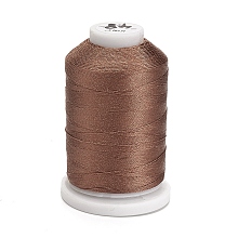 Honeyhandy Nylon Thread, Sewing Thread, 3-Ply, Camel, 0.3mm, about 500m/roll