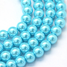 Baking Painted Pearlized Glass Pearl Round Bead Strands, Cyan, 10~11mm, Hole: 1.5mm; about 85pcs/strand, 31.4 inches1.5mm