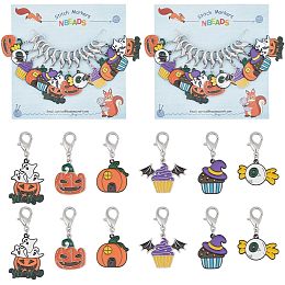 NBEADS 24 Pcs Halloween Theme Stitch Markers, Enamel Alloy Crochet Stitch Marker Charms Lobster Claw Clasps Locking Stitch Marker for Knitting Weaving Sewing Jewelry Making