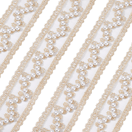 FINGERINSPIRE 3 Yards/2.74m Embroidery Organza Lace Trim with Pearl Beads 40mm Pale Golden Embroidery Flower Lace Pearl Trim Beaded Edging Lace Trim for Bridal Dress, Sewing Decoration