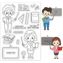 GLOBLELAND My Favorite Teacher Silicone Clear Stamps Book Blackboard Ruler Pen Transparent Stamps for Teacher's Day Greeting Cards Making DIY Scrapbooking Photo Album Decoration Paper Craft