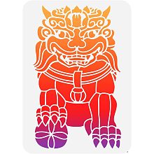 BENECREAT Chinese Lion Painting Stencils, 12x12 inch Oriental Theme Plastic Decoration Template for DIY, Engraving, Scrapbooking