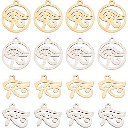 SUNNYCLUE 1 Box 24Pcs Eye of Horus Charms Bulk Egyptian Eye Charm Stainless Steel Eyes Charm Metal Magic Spiritual Charms for Jewelry Making Charm Women Adult DIY Necklace Earrings Bracelet Crafts