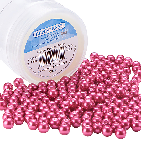 BENECREAT 200 Piece 8 mm Environmental Dyed Pearlize Glass Pearl Round Bead for Jewelry Making with Bead Container, Maroon
