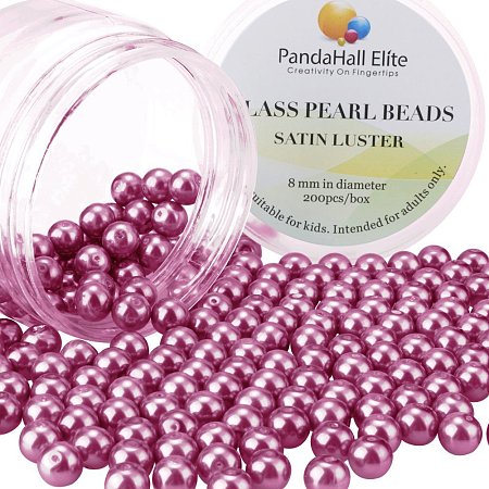 PandaHall Elite 8mm Maroon Glass Pearls Tiny Satin Luster Round Loose Pearl Beads for Jewelry Making, about 200pcs/box