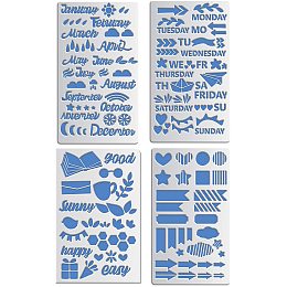 BENECREAT 4 PCS 4x7 Inch Mixed Life Party Theme Metal Stencils Journal Stencil Template for Wood carving, Drawings and Woodburning, Engraving and Scrapbooking Project