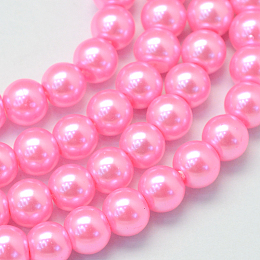 Baking Painted Glass Pearl Bead Strands, Pearlized, Round, Hot Pink, 3~4mm, Hole: 0.5mm; about 195pcs/strand, 23.6 inches