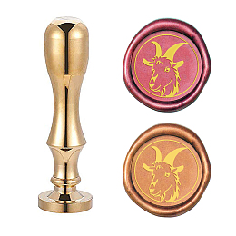 CRASPIRE Brass Wax Seal Stamp, with Handle, for DIY Scrapbooking, Animal Pattern, Stamp: 25x14mm; Handle: 79.5x21mm, Screw: 8mm