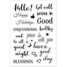 GLOBLELAND Blessings and Greetings Words Silicone Clear Stamps Hello Transparent Stamps for Christmas Birthday Thanksgiving Cards Making DIY Scrapbooking Photo Album Decoration Paper Craft