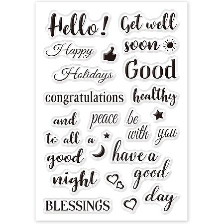 GLOBLELAND Blessings and Greetings Words Silicone Clear Stamps Hello Transparent Stamps for Christmas Birthday Thanksgiving Cards Making DIY Scrapbooking Photo Album Decoration Paper Craft
