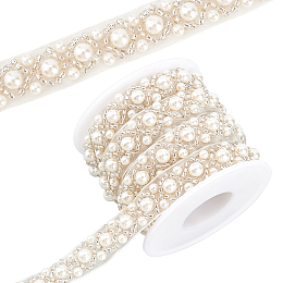 BENECREAT 3.3 Yard Faux Pearls Lace Ribbon, 0.6" Wide White Beaded Crystal Rhinestone Applique Edge Lace Ribbon for Sewing Wedding Dress Costume Home Decoration