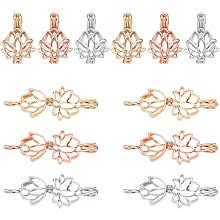 Arricraft 15 Pcs Cage Pendants, 0.78×0.55×0.35" Brass Locket Charms, Chime Ball Pendants, Locket Pendants for Necklaces Jewelry Making Supplies ( Rose Gold/Light Gold/Platinum )