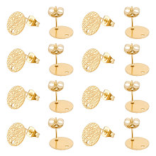 Unicraftale 40Pcs Ion Plating(IP) 304 Stainless Steel Stud Earring Findings, with Hole and Friction Ear Nut, Textured Flat Round, Golden, 10mm, Hole: 1.2mm, Pin: 0.8mm