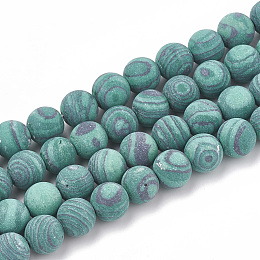 Honeyhandy Synthetic Malachite Beads Strands, Frosted, Round, 4mm, Hole: 1mm, about 96pcs/strand, 15.5 inch