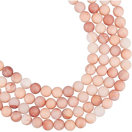 Arricraft About 96 Pcs Frosted Natural Stone Beads 8mm, Natural Pink Aventurine Round Beads, Gemstone Loose Beads for Bracelet Necklace Jewelry Making ( Hole: 1mm )