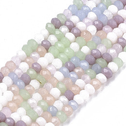 Arricraft Glass Beads Strands, Imitation Jade Glass, Faceted, Rondelle, Aquamarine, 2mm, Hole: 0.6mm, about 190pcs/strand, 12.68 inches(32.2cm)