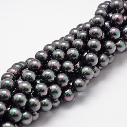 ARRICRAFT Shell Pearl Bead Strands, Rainbow Plated, Grade A, Round, Black, 8mm, Hole: 1mm, about 51pcs/strand, 16 inches