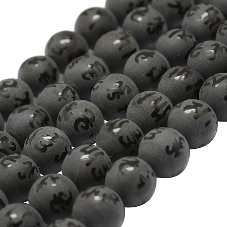 Olycraft Natural Agate Beads Strands, Om Mani Padme Hum, Round, Dyed & Heated, Frosted, Black, 8mm, Hole: 1mm; about 47pcs/strand, 14 inches(35.6cm), 1strand/box