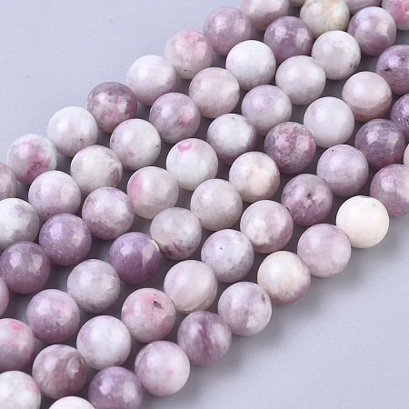 ARRICRAFT Natural Chinses Pink Tourmaline Beads Strand, Undyed, Round, 8mm, Hole: 1mm, about 48pcs/Strand, 15.16 inches(38.5cm)