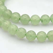 ARRICRAFT Natural Green Aventurine Round Beads Strands, 6mm, Hole: 1mm, about 61pcs/strand, 15.7 inches