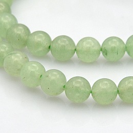 ARRICRAFT Natural Green Aventurine Round Beads Strands, 6mm, Hole: 1mm, about 61pcs/strand, 15.7 inches