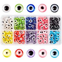 NBEADS 300 Pcs 10 Colors Resin Evil Eye Beads, 7.5mm Flat Round Evil Eye Charms for DIY Jewelry Making