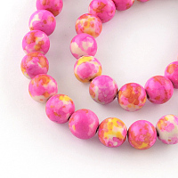 Honeyhandy Dyed Natural Ocean White Jade Round Bead Strands, Deep Pink, 6mm, Hole: 1mm, about 62pcs/strand, 15.7 inch