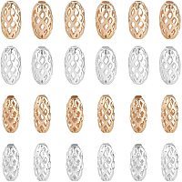 Arricraft 80 Pcs Hollow Brass Rice Beads, Real 24K Gold Plated Brass Loose Beads, Oval Spacer Beads for Jewelry Bracelet Necklace Making, Mixed Sizes, Golden and Silver, Hole: About 1.4 mm