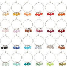 BENECREAT 24 PCS Acrylic Wine Glass Charm, Faux Gemstone Beaded Tassel Wine Glass Charm with Brass Wine Glass Charm Ring, For Wedding Receptions, Beach Party Wine Glass Markers