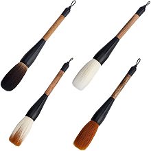 PandaHall Elite Chinese Calligraphy Brush, 4 Styles Large Painting Writing Brushes Watercolor Kanji Brush Kanji Art Brushes Drawing Brushes for Students and Beginners