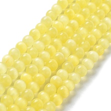 Honeyhandy Cat Eye Beads Strands, Round, Yellow, 6mm, Hole: 1mm, about 66pcs/strand, 14 inch