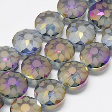 Honeyhandy Electroplate Glass Beads Strands, Frosted, Rainbow Plated, Faceted, Flat Round, Light Steel Blue, 14x8~10mm, Hole: 1.5mm, about 50pcs/strand, 26.77 inch