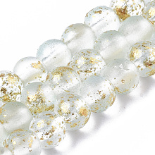 Honeyhandy Frosted Spray Painted Glass Beads Strands, with Golden Foil, Round, Azure, 4~5mm, Hole: 0.9~1.2mm, about 95~103pcs/Strand, 13.78 inch~14.88 inch(35~37.8cm)