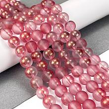 Frosted Transparent Glass Bead Strands, with Gold Powder, Round, Light Coral, 8mm, Hole: 1mm, about 102pcs/strand, 30.71''(78cm)