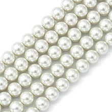 Eco-Friendly Dyed Glass Pearl Round Beads Strands, Grade A, Cotton Cord Threaded, WhiteSmoke, 10mm, Hole: 0.7~1.1mm, about 42pcs/strand, 15 inch