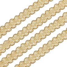 FINGERINSPIRE 13 Yards Gold Edge Woven Braid Trim Handmade Polyester Sewing Gold Metallic S Wave Braid Trim Crafts Decorative Trim for Curtain Slipcover DIY Costume Accessories 0.59"/15mm(W)