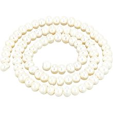 NBEADS 86 Pcs Natural Cultured Freshwater Pearl Beads, Beige Pearl Strands Potato Shape Pearl Loose Beads for Jewelry Craft Making, Hole: 0.8mm