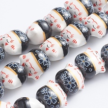 Honeyhandy Handmade Printed Porcelain Beads, Lucky Cat, Black, 14x14x11.5mm, Hole: 2mm, about 25pcs/Strand, 12.20''(31cm)