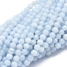 Honeyhandy Natural Blue Lace Agate Beads Strands, Round, 2mm, Hole: 0.5mm, about 195pcs/strand, 15.35 inch(39cm)