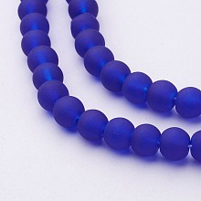 Honeyhandy Transparent Glass Bead Strands, Frosted, Round, Blue, 6mm, Hole: 1.3~1.6mm, about 140pcs/strand, 31.4 inch